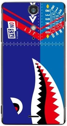 YESNO כריש כחול / עבור XPERIATM GX SO-04D / DOCOMO DSEXGX-PCCL-201-N073