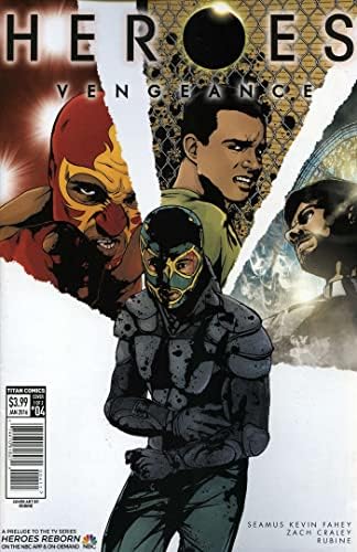 גיבורים: נקמה 4 וי-אף / נ. מ.; טיטאן קומיקס
