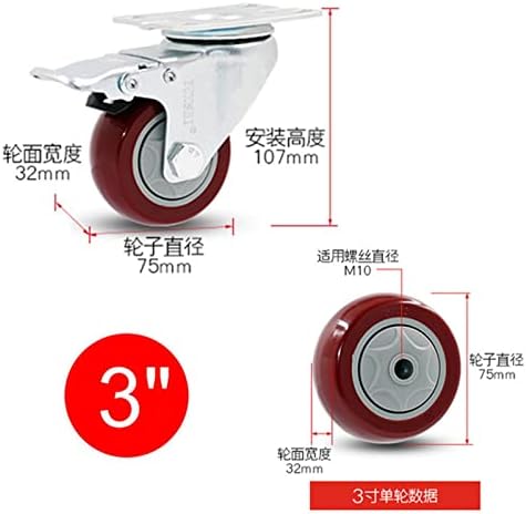 Gruni 3 אינץ 'סוג בינוני PVC כיווני כיוונים גלגל עגלות עם גלגלים תעשייתיים אילמים לביש בלמים 2 יחידות
