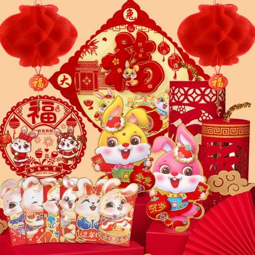 קישוטים לשנה החדשה הסינית 2023, 26 חבילה יוני מברשות מצמדים סיניים ארנב פסטיבל אביב קישוט